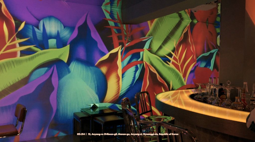 D.314 안양 바 빔프로젝터 미디어아트